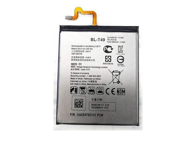 Batterie de remplacement pour LG K41S / K51S / K61 / K92 5G, BL-T49 Batterie de remplacement pour LG K41S / K51S / K61 / K92 5G, BL-T49